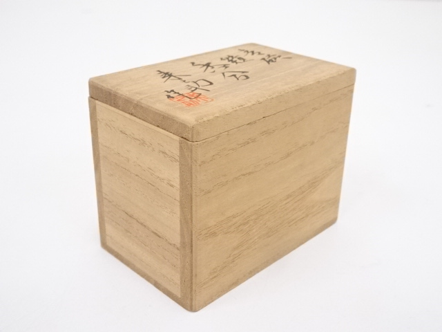 道具 ] - 道具 京焼 石田来之助造 青磁鶏香合（共箱） | ネット